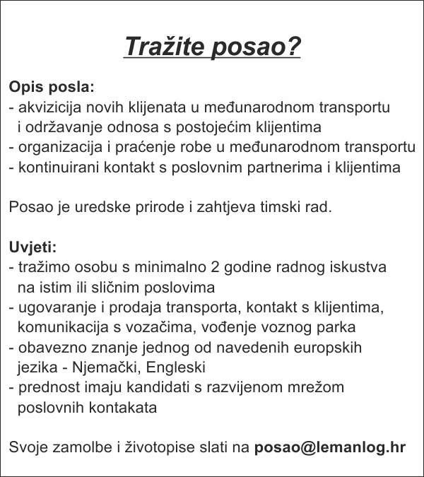 Leman logistika radno mjesto - natječaj za posao